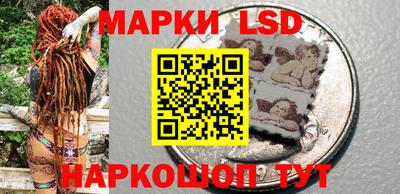 спиды Лесосибирск