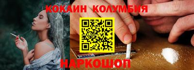 прущие крисы Ликино-Дулёво