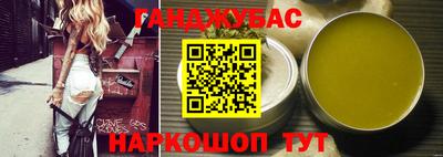 спиды Лесосибирск