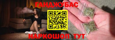 спиды Лесосибирск