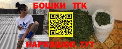 спиды Лесосибирск