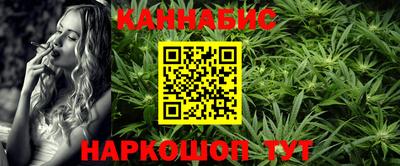 спиды Лесосибирск