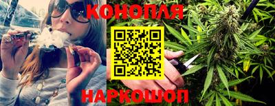 прущие крисы Ликино-Дулёво