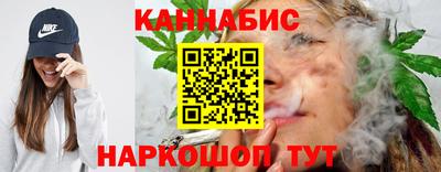 прущие крисы Ликино-Дулёво