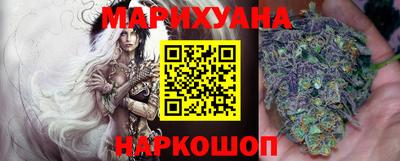прущие крисы Ликино-Дулёво
