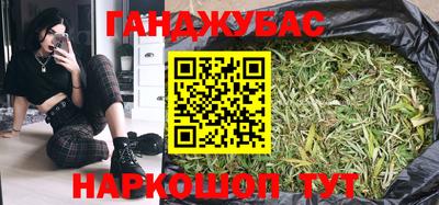 спиды Лесосибирск