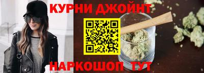 спиды Лесосибирск