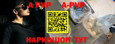прущие крисы Ликино-Дулёво