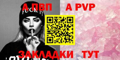 прущие крисы Ликино-Дулёво