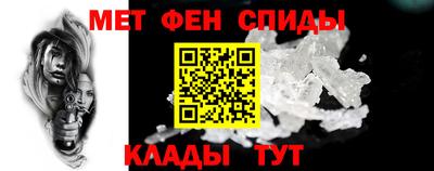 мяу мяу мука Ливны