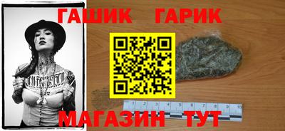 прущие крисы Ликино-Дулёво