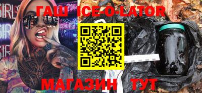 прущие крисы Ликино-Дулёво