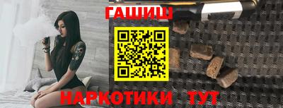 спиды Лесосибирск