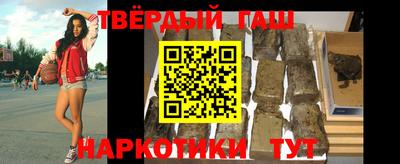 прущие крисы Ликино-Дулёво