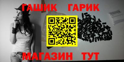 прущие крисы Ликино-Дулёво