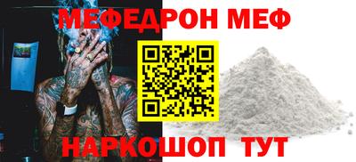 прущие крисы Ликино-Дулёво
