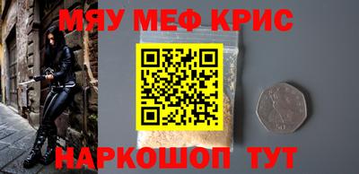 спиды Лесосибирск