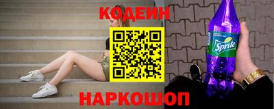 прущие крисы Ликино-Дулёво