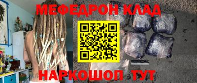 спиды Лесосибирск